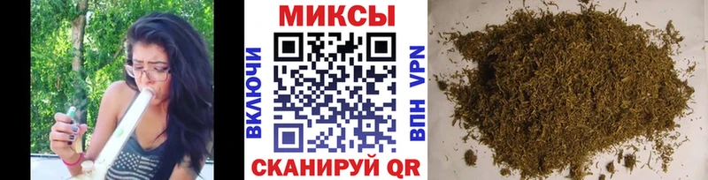 купить наркотики сайты Конаково Бутират оксана