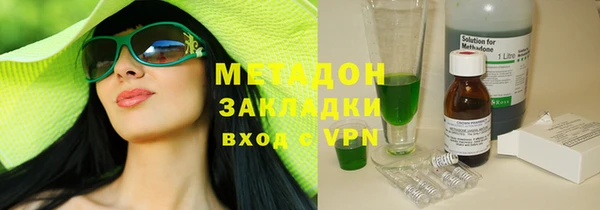 скорость mdpv Алексеевка