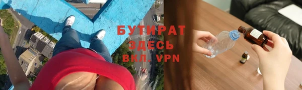 гашик Алзамай