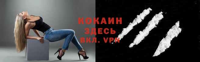 скорость mdpv Алексеевка