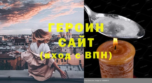 гашик Алзамай