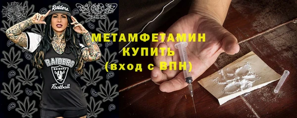 скорость mdpv Алексеевка