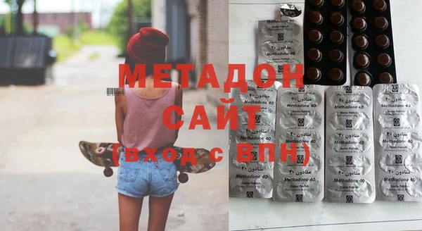 гашик Алзамай