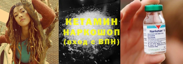 гашик Алзамай