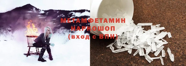 скорость mdpv Алексеевка