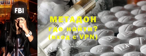 скорость mdpv Алексеевка