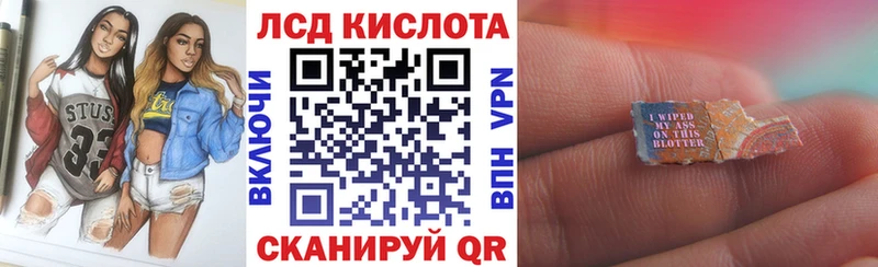 Наркотические марки 1,5мг  даркнет сайт  hydra зеркало  Конаково 
